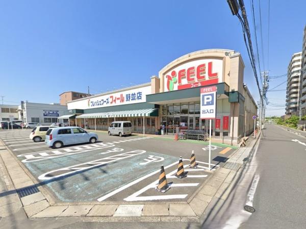 名古屋市南区中江1号棟(フィール野並店)