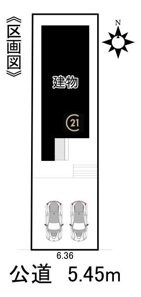 名古屋市南区中江1号棟