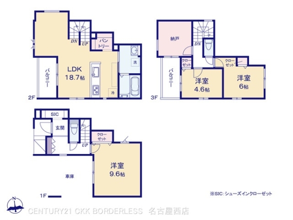 名古屋市南区鳥栖1期1号棟