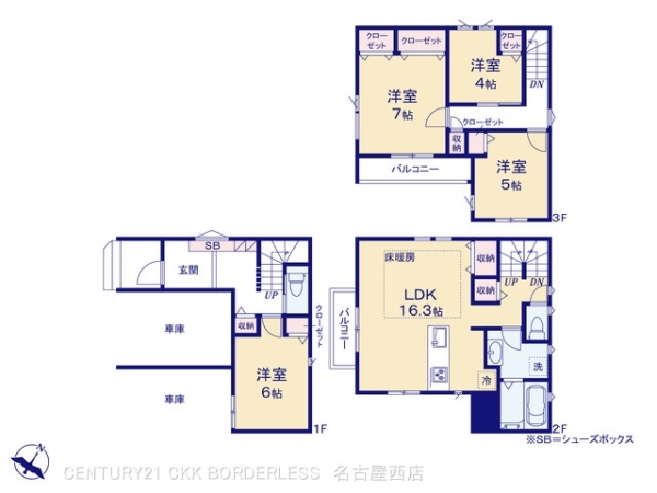 南区呼続212【2】1号棟