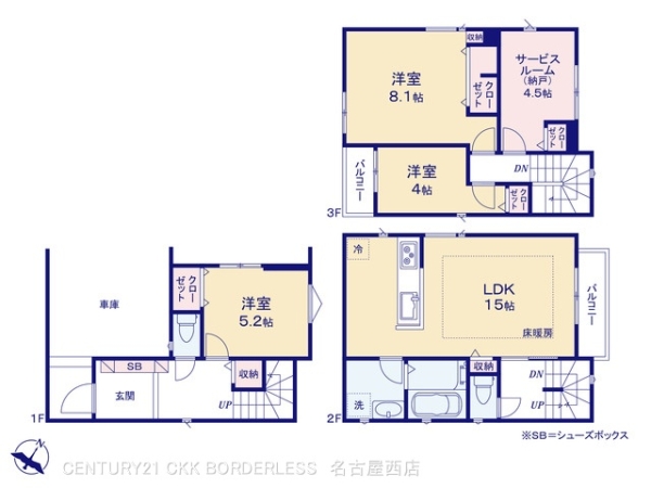 南区呼続212【2】2号棟