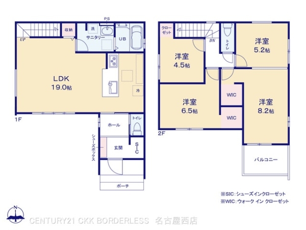 南区神松町1期1号棟