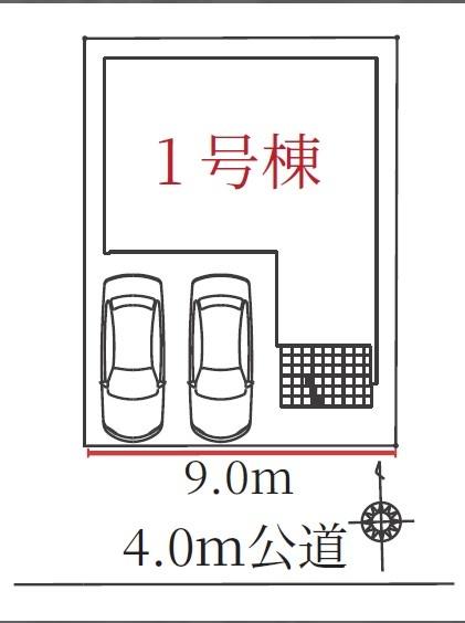 南区神松町1期1号棟