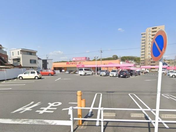 名古屋市南区上浜町3期1号棟(アオキスーパー大高店)