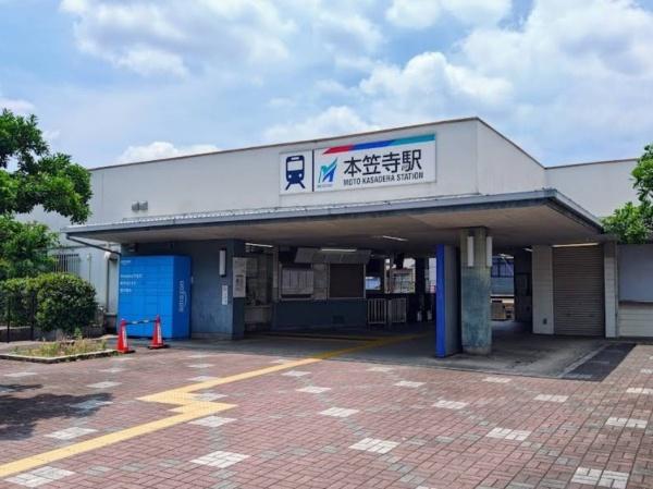 名古屋市南区赤坪町2期1号棟(本笠寺駅(名鉄名古屋本線))