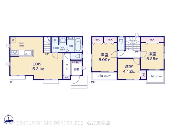 南区宝生町3丁目105番A号棟