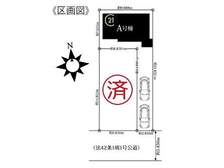 南区宝生町3丁目105番A号棟
