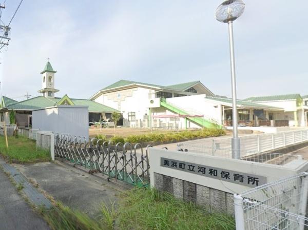 知多郡美浜町大字豊丘字浜の土地(美浜町立河和保育所)