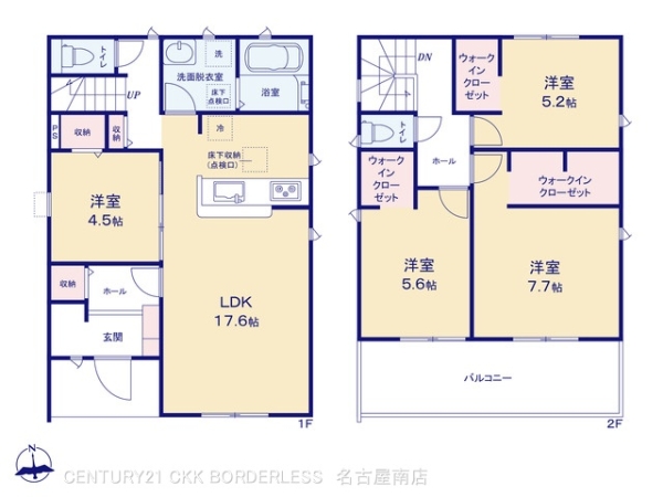 東海市富木島町北島第22号棟