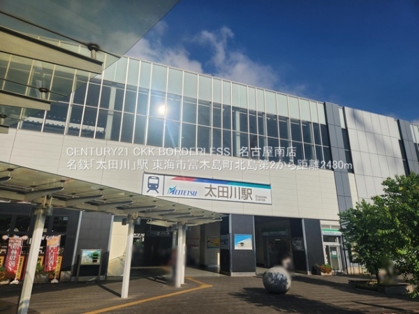 東海市富木島町北島第22号棟(名鉄「太田川」駅)