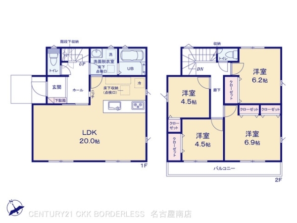 知立市八橋町的場の新築一戸建