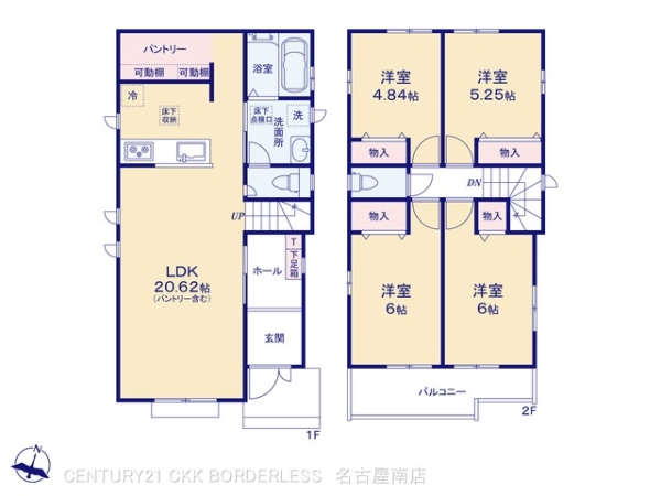 天白区海老山町2期N号棟