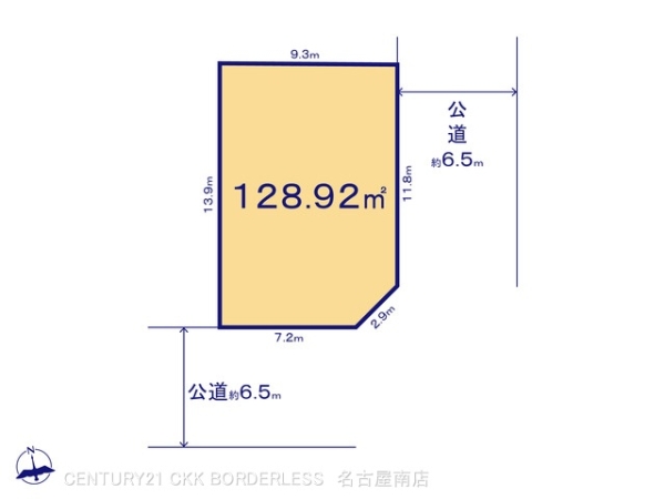 名古屋市緑区徳重4丁目の売土地