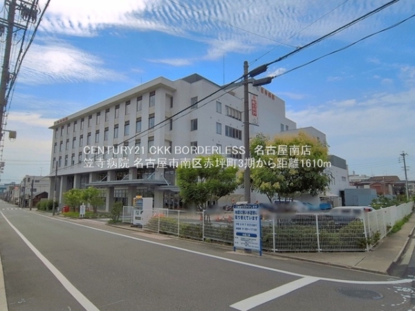 名古屋市南区赤坪町3期1号棟(笠寺病院)