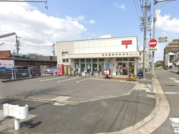 名古屋市南区赤坪町3期1号棟(名古屋赤坪郵便局)
