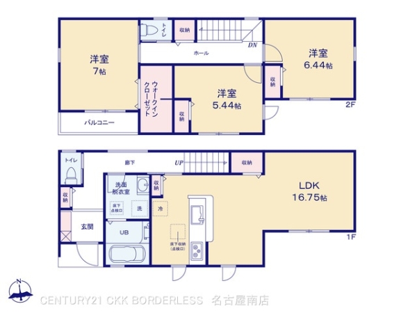 天白区山根町3号棟