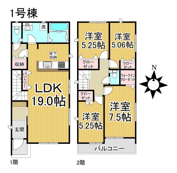 【1号棟】知立市長篠町新築分譲住宅全2棟