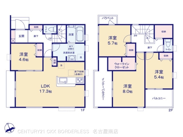 大府市吉川町４丁目の新築一戸建