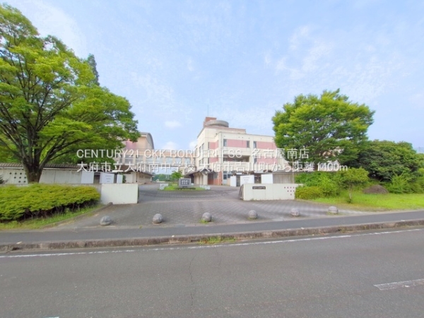 大府市吉川町４丁目の新築一戸建(大府市立大府南中学校)