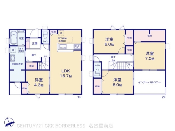 大府市吉川町４丁目の新築一戸建