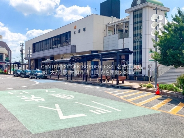大府市吉川町４丁目の新築一戸建(JR「大府」駅)
