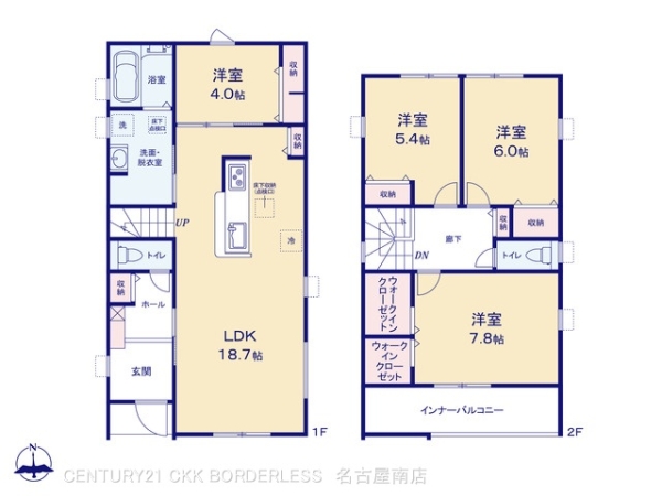 南区南野2丁目第33号棟