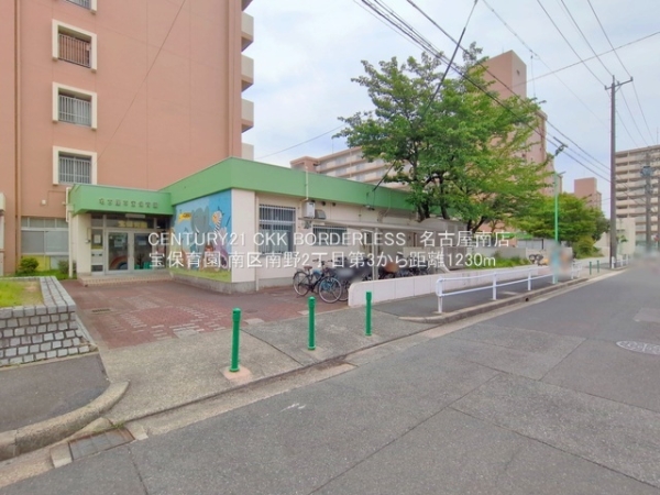 南区南野2丁目第31号棟(宝保育園)