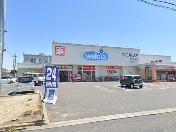 南区南野2丁目第31号棟(ウエルシア名古屋元塩町店)