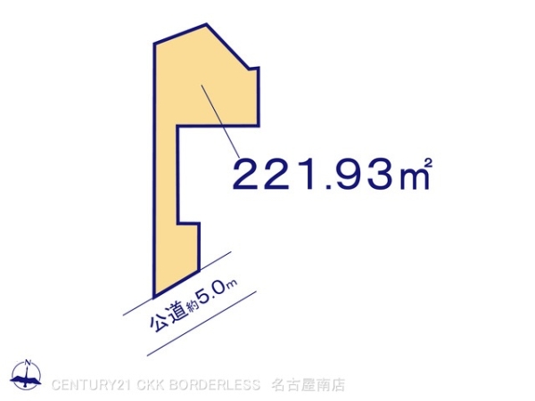 大府市桃山町1丁目2号地