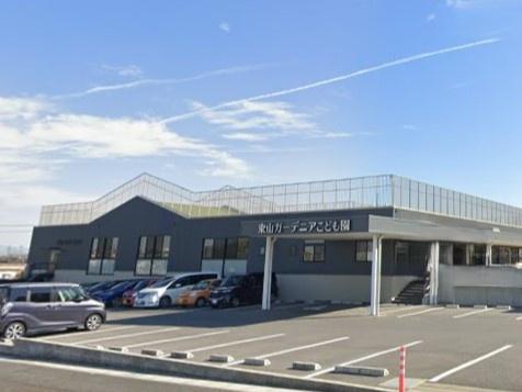 大府市桃山町1丁目の土地(東山ガーデニアこども園)