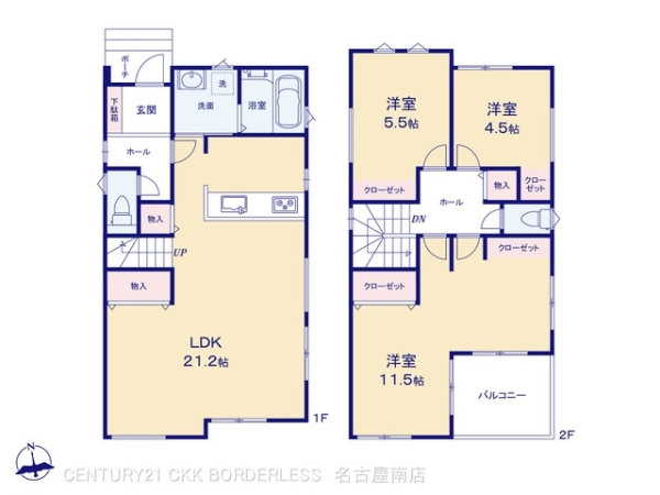 大府市横根町石丸の新築一戸建
