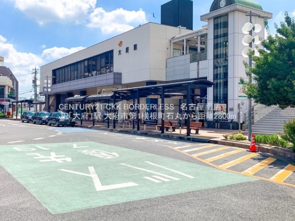大府市横根町石丸の新築一戸建(JR「大府」駅)