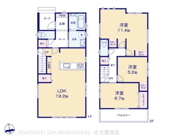 大府市横根町石丸の新築一戸建