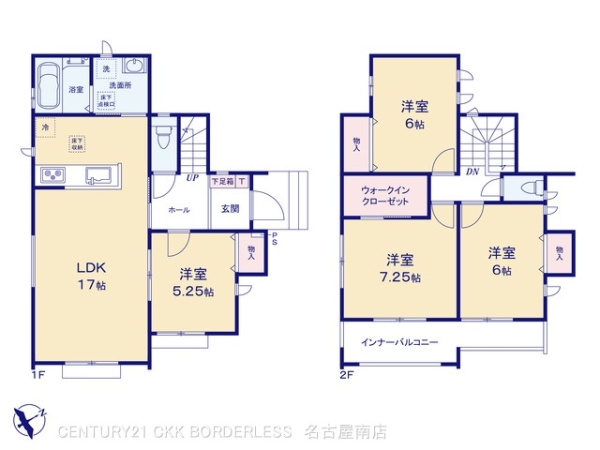 刈谷市松坂町２丁目の新築一戸建
