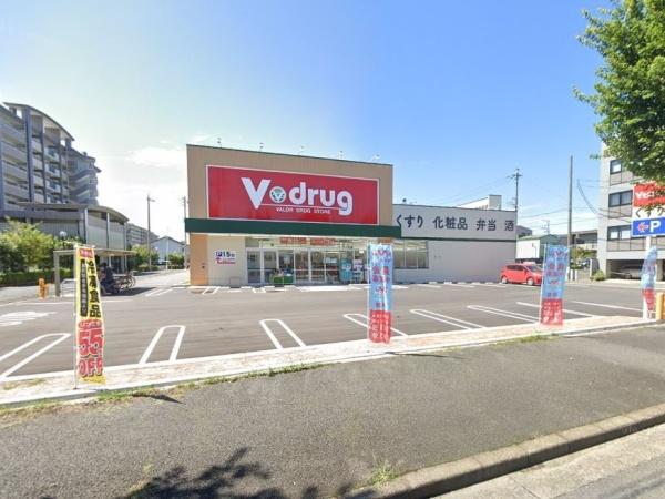 バンベール・ラフィネ道徳(V・drug名古屋豊田店)