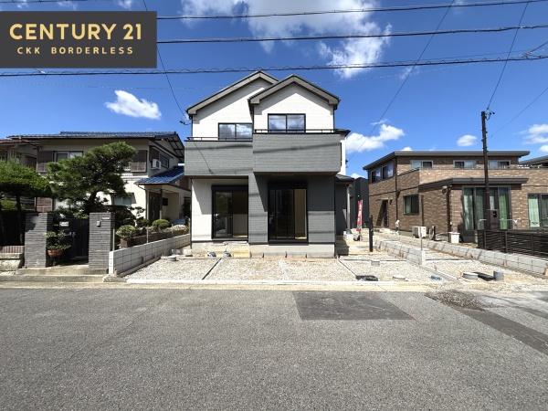 緑区兵庫2丁目513番B号棟