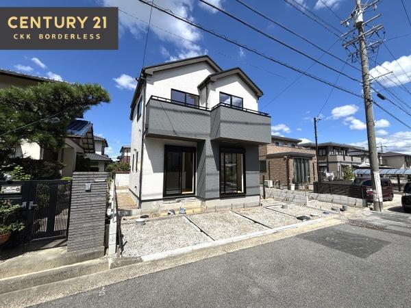 緑区兵庫2丁目513番B号棟