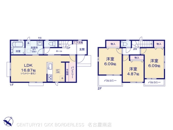 緑区兵庫2丁目513番A号棟