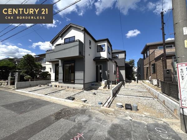 緑区兵庫2丁目513番A号棟