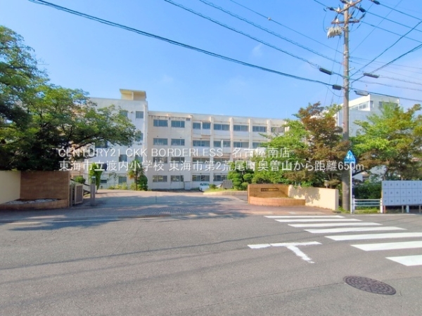 東海市荒尾町奥曽山の新築一戸建(東海市立渡内小学校)