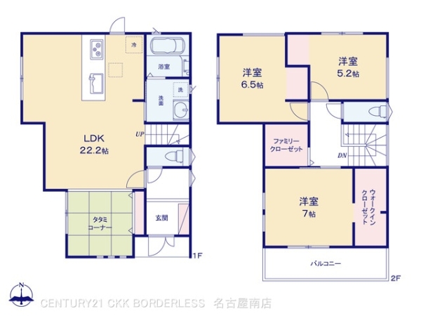 東海市荒尾町奥曽山の新築一戸建