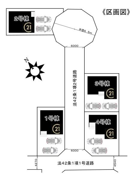 刈谷市井ヶ谷町井田4号棟