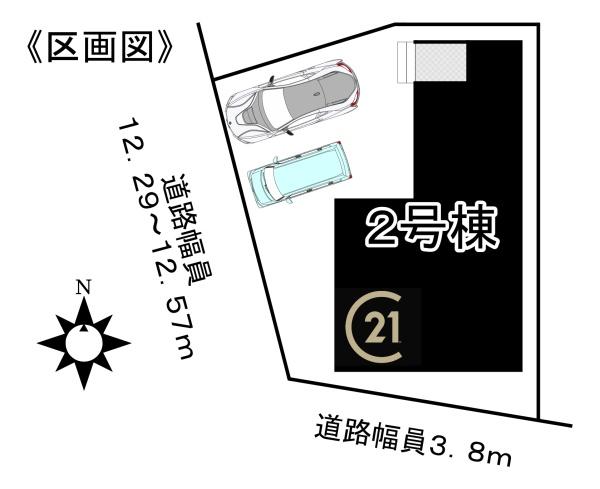 東海市加木屋町1期2号棟