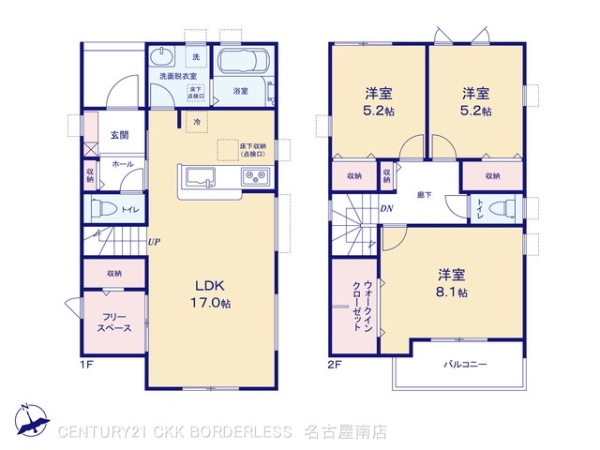豊田市市木町２丁目の新築一戸建