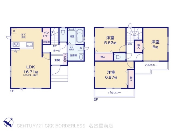 名古屋市緑区兵庫２丁目の新築一戸建