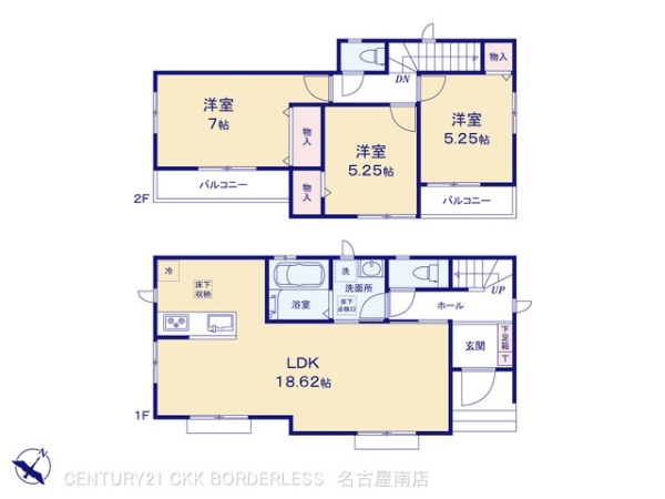 名古屋市緑区兵庫２丁目の新築一戸建