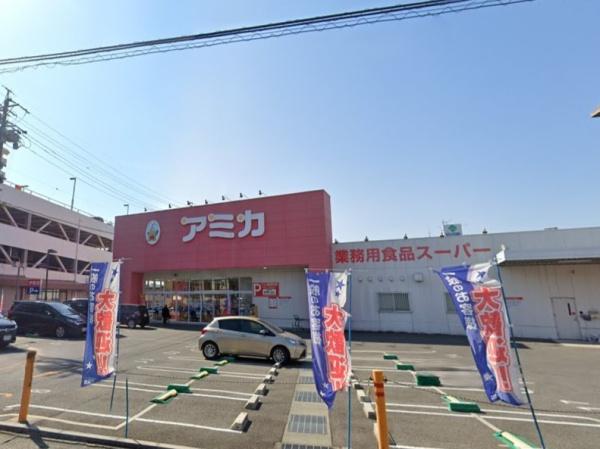 豊明市阿野町2号棟(アミカ豊明店)
