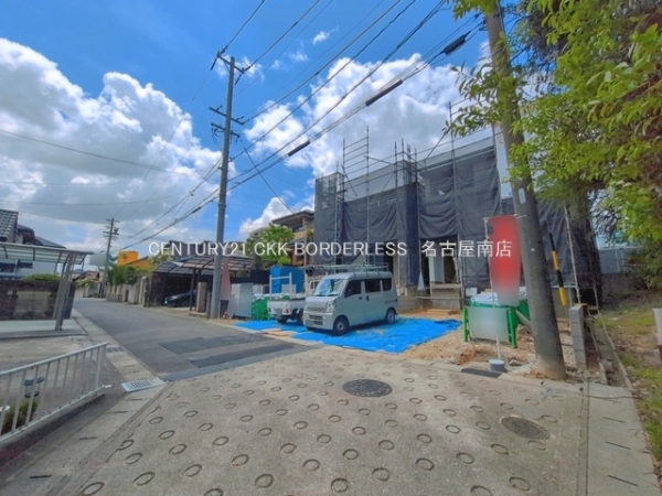 豊明市阿野町1号棟