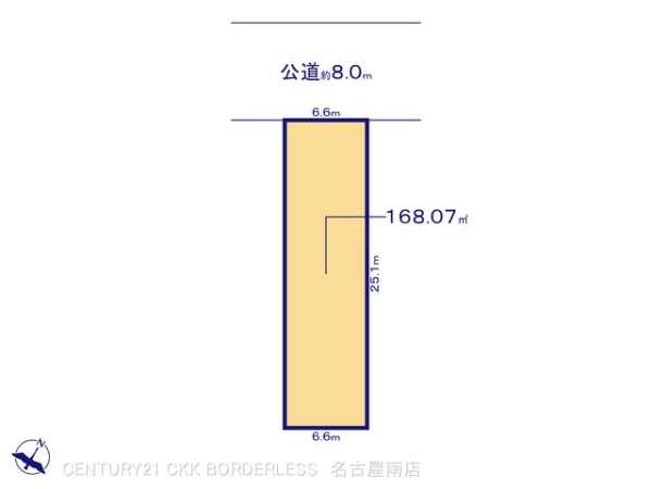 名古屋市緑区青山2丁目2号地