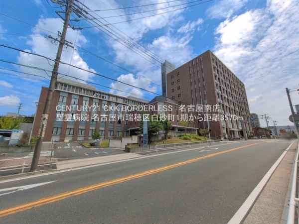 名古屋市瑞穂区白砂町３丁目の新築一戸建(聖霊病院)